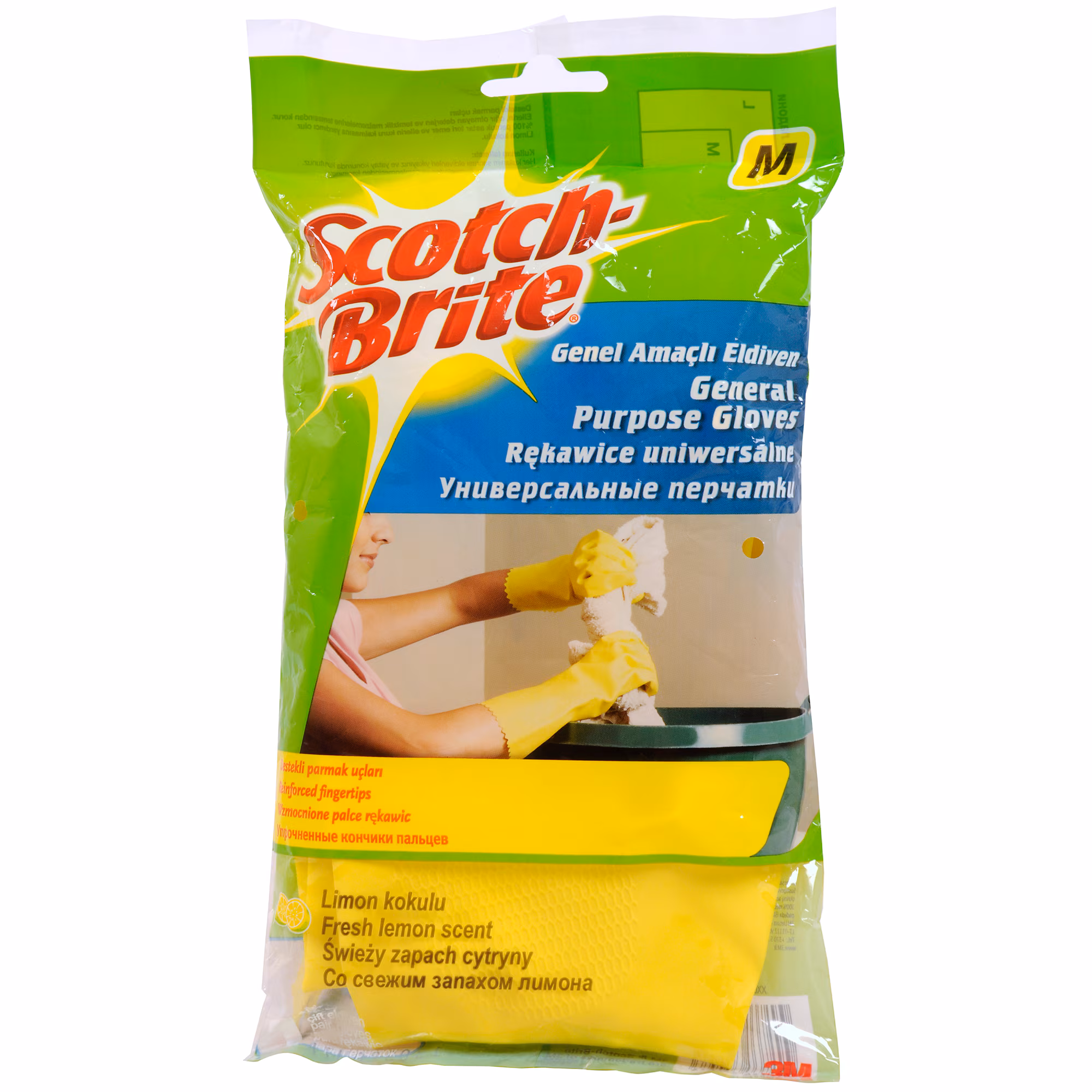 Mănuși de uz general Scotch-Brite 3M mărimea M